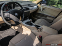 Φωτογραφία για μεταχειρισμένο BMW Άλλο E90 SEDAN ADVANTAGE 1ΧΕΡΙ ΕΛΛΗΝΙΚΟ του 2007 στα 8.800 €