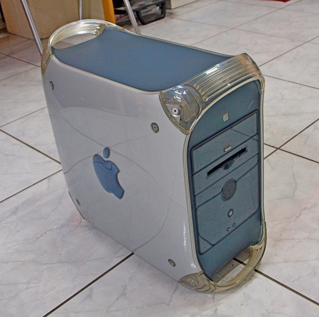 Εικόνα 1 από 7 - Apple Power Mac G4 -  Κεντρικά & Νότια Προάστια >  Καλλιθέα