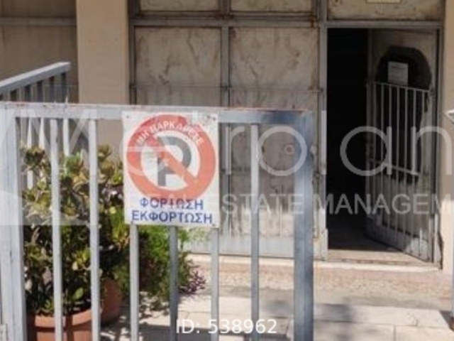 Commercial property for sale Metamorfosi (Profitis Ilias) Store 130 sq.m.