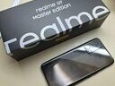 Εικόνα 1 από 3 - Realme GT Master Edition 5G -  Κεντρικά & Νότια Προάστια >  Καλλιθέα