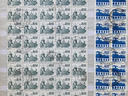 Εικόνα 1 από 17 - Stock Αλμπουμ Γραμματοσήμων Κόσμου - Νομός Αττικής >  Υπόλοιπο Αττικής