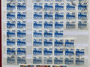 Εικόνα 2 από 17 - Stock Αλμπουμ Γραμματοσήμων Κόσμου - Νομός Αττικής >  Υπόλοιπο Αττικής