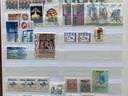 Εικόνα 4 από 17 - Stock Αλμπουμ Γραμματοσήμων Κόσμου - Νομός Αττικής >  Υπόλοιπο Αττικής