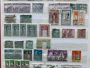 Εικόνα 6 από 17 - Stock Αλμπουμ Γραμματοσήμων Κόσμου - Νομός Αττικής >  Υπόλοιπο Αττικής