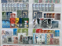 Εικόνα 10 από 17 - Stock Αλμπουμ Γραμματοσήμων Κόσμου - Νομός Αττικής >  Υπόλοιπο Αττικής