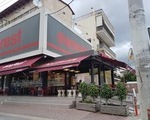 Καφετέρια Αναψυκτήριο - Αγιος Δημήτριος (Μπραχάμι)