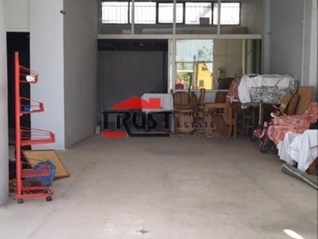 Commercial property for sale Petroupoli (Kipoupoli) Store 120 sq.m.