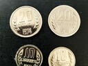 Εικόνα 20 από 22 - Νομίσματα Ξένα 1961-1999 -  Κεντρικά & Δυτικά Προάστια >  Γαλάτσι