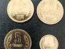 Εικόνα 22 από 22 - Νομίσματα Ξένα 1961-1999 -  Κεντρικά & Δυτικά Προάστια >  Γαλάτσι