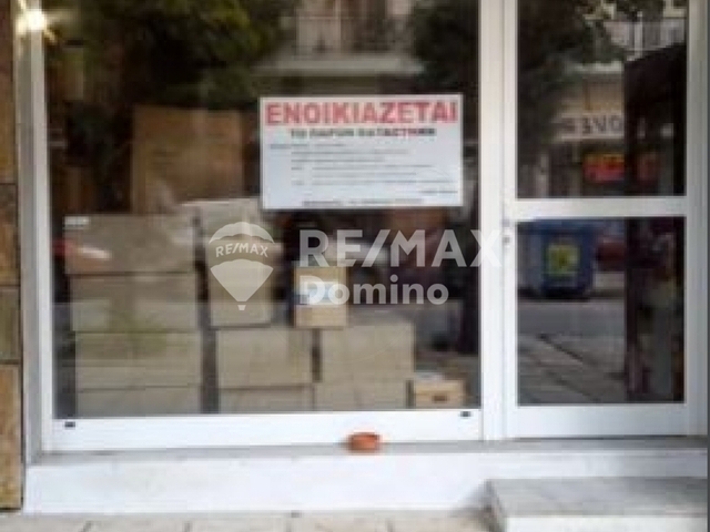 Commercial property for sale Thessaloniki (Kato Toumba) Store 80 sq.m.