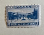 Γραμματόσημο Στάδιο 1934 Ασφράγιστο - Υπόλοιπο Αττικής