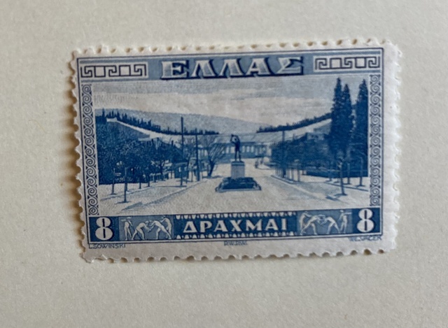 Εικόνα 1 από 2 - Γραμματόσημο Στάδιο 1934 Ασφράγιστο - Νομός Αττικής >  Υπόλοιπο Αττικής