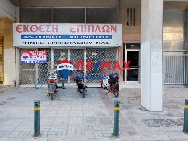 Commercial property for sale Pireas (Central Port) Store 175 sq.m.