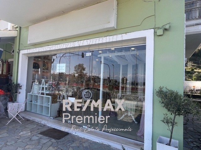 Commercial property for sale Corfu Store 90 sq.m.