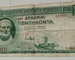 Συλλεκτικό Χαρτονόμισμα του 1939 - Μοσχάτο