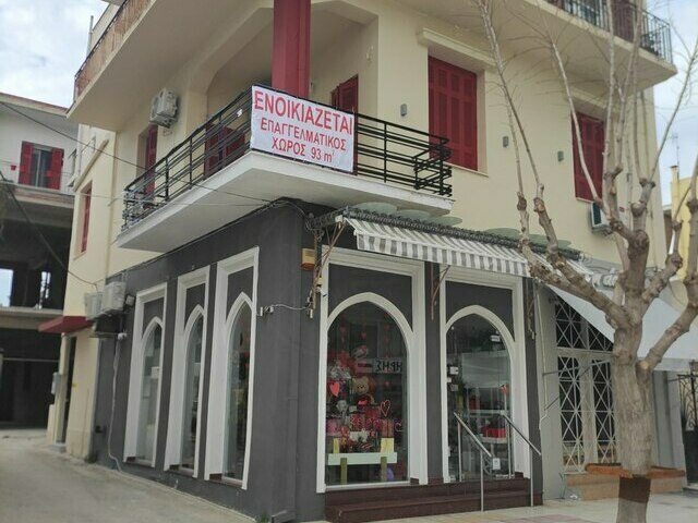Commercial property for rent Corinth Office 93 sq.m. renovated