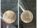 Εικόνα 7 από 9 - Παλιά Νομίσματα -  Δυτική Θεσσαλονίκη >  Πολίχνη