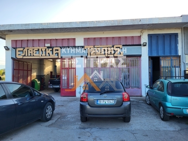 Commercial property for sale Thiva Store 175 sq.m.