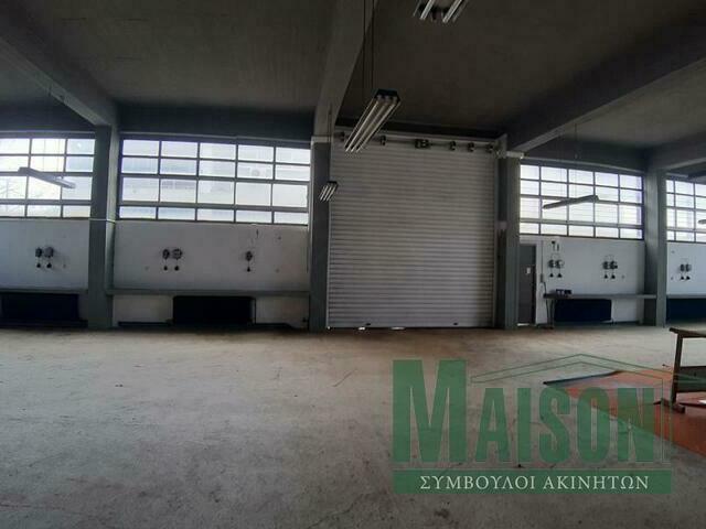 Commercial property for sale Metamorfosi Building 1.250 sq.m. renovated