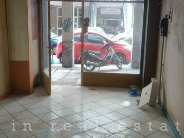 Commercial property for sale Athens (Agios Thomas) Store 35 sq.m.
