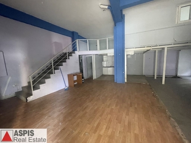Commercial property for sale Athens (Agios Eleftherios) Store 95 sq.m.