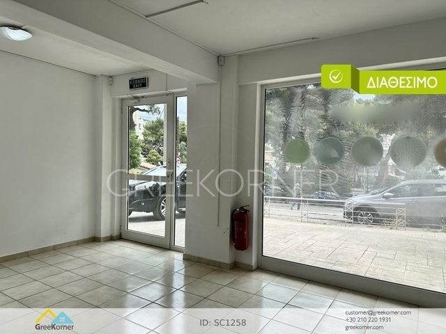 Commercial property for sale Nea Erythraia (Center) Store 33 sq.m.