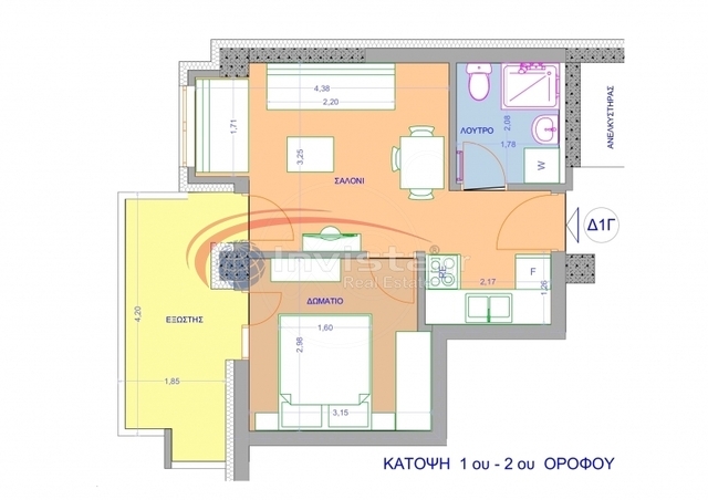 Apartment - Ano (Upper); Toumba