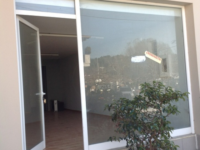 Commercial property for rent Stamata (Center) Office 46 sq.m.