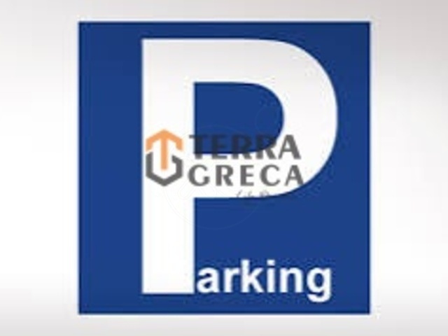 Parking for sale Glyfada (Ano Glyfada) Indoor Parking 14 sq.m.