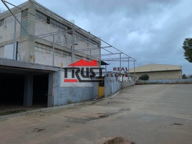 Commercial property for sale Mandra Industrial space 2.660 sq.m.