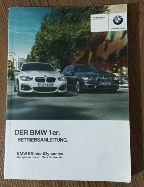 Εικόνα 1 από 1 - BMW 1 Series F20 German -  Κέντρο Αθήνας >  Νέος Κόσμος
