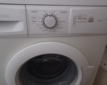 Πλυντήριο ρούχων - Ελληνικό
