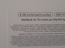 Εικόνα 3 από 4 - Apple Mac Book Air Μ3 -  Κεντρικά & Νότια Προάστια >  Καλλιθέα