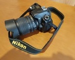 Nikon - Πετρούπολη