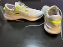 Εικόνα 3 από 7 - Nike Joyride Dual Νο44 - Πελοπόννησος >  Ν. Αχαΐας