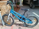 Εικόνα 1 από 4 - Ποδήλατο ΒΜΧ Μπλε -  Κεντρικά & Δυτικά Προάστια >  Νέα Φιλαδέλφεια