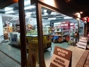 Εικόνα 2 από 14 - Mini Market - Πρατήριο Αρτου -  Κεντρικά & Δυτικά Προάστια >  Περιστέρι
