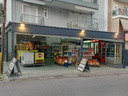 Εικόνα 9 από 14 - Mini Market - Πρατήριο Αρτου -  Κεντρικά & Δυτικά Προάστια >  Περιστέρι