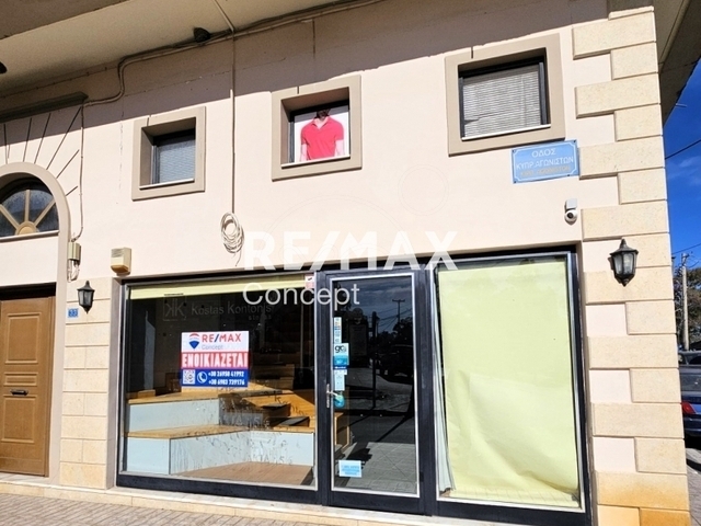 Commercial property for rent Zakinthos Store 88 sq.m.