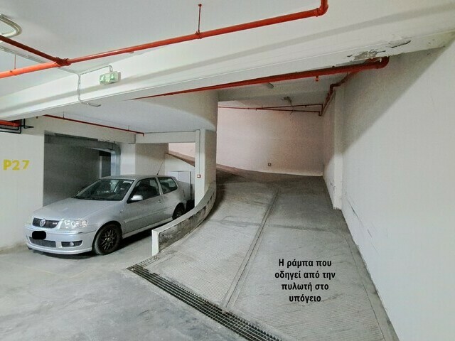 Parking for rent Athens (Amerikis Square) Underground parking 11 sq.m.