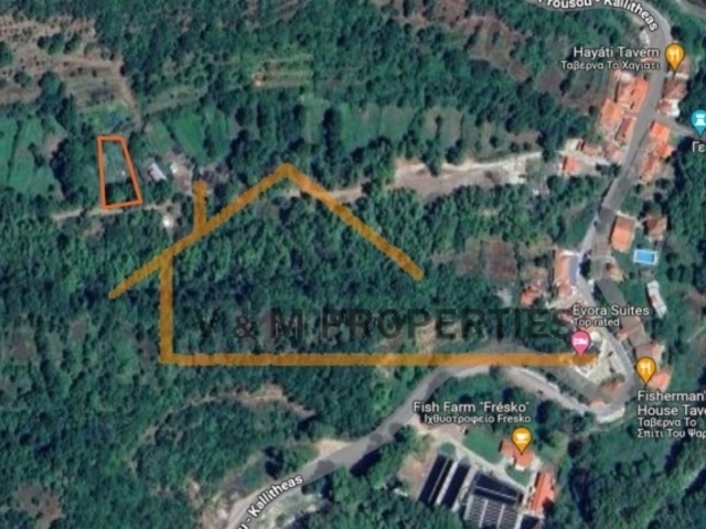 Land for sale Potamia Plot 900 sq.m.