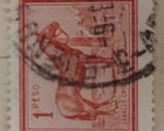 Γραμματόσημα - Νομός Βοιωτίας