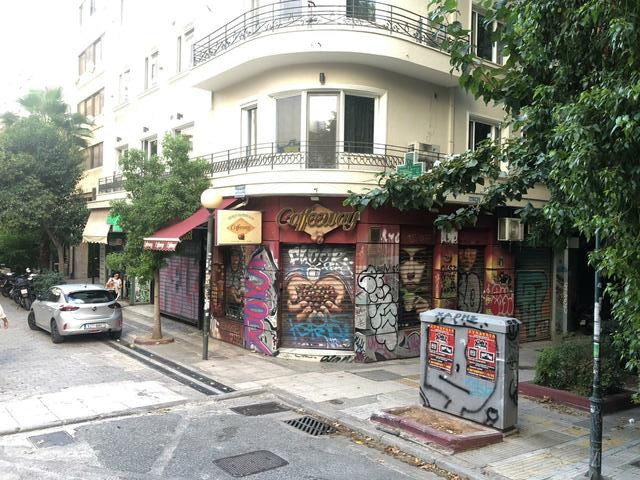 Ενοικίαση επαγγελματικού χώρου Αθήνα (Πλατεία Κάνιγγος) Κατάστημα 120 τ.μ. ανακαινισμένο