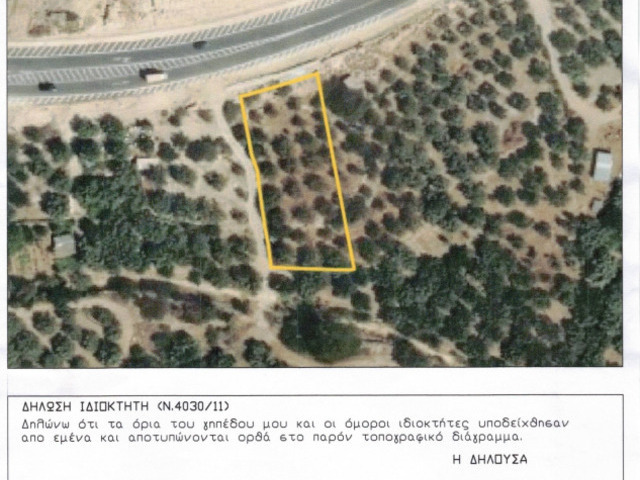 Land for sale Makris Gialos Plot 1.100 sq.m.
