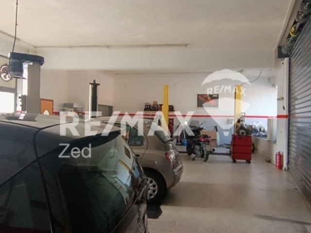 Commercial property for sale Athens (Attiko Alsos) Industrial space 1.000 sq.m.