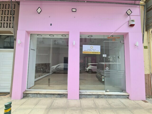 Commercial property for rent Peristeri (Center) Store 50 sq.m. renovated