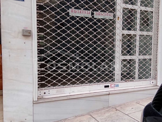 Commercial property for rent Athens (Pagkrati) Store 32 sq.m. renovated