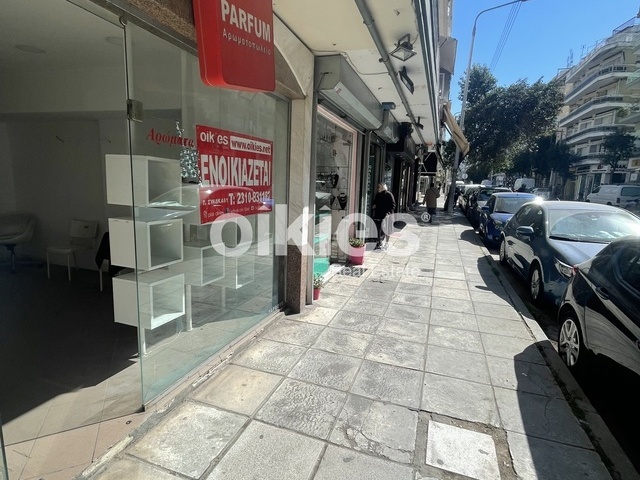 Commercial property for rent Thessaloniki (Analipsi) Store 24 sq.m.
