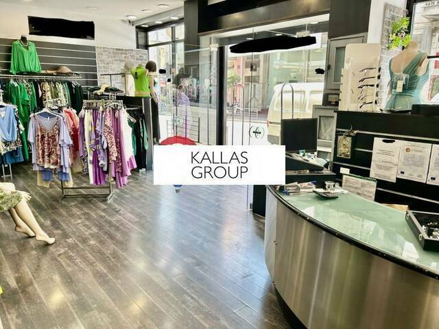 Commercial property for rent Dafni (Kalogiron) Building 240 sq.m. renovated