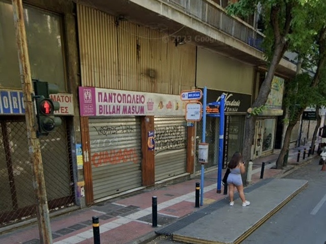 Commercial property for sale Athens (Ipirou) Store 174 sq.m.